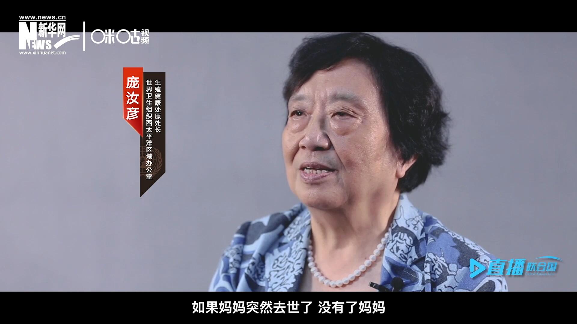 如果這一家是很幸福的一家人，如果媽媽突然去世了，沒有了媽媽，你就可以想象這個家庭是什么樣子，更可以想象這個孩子是什么樣子。