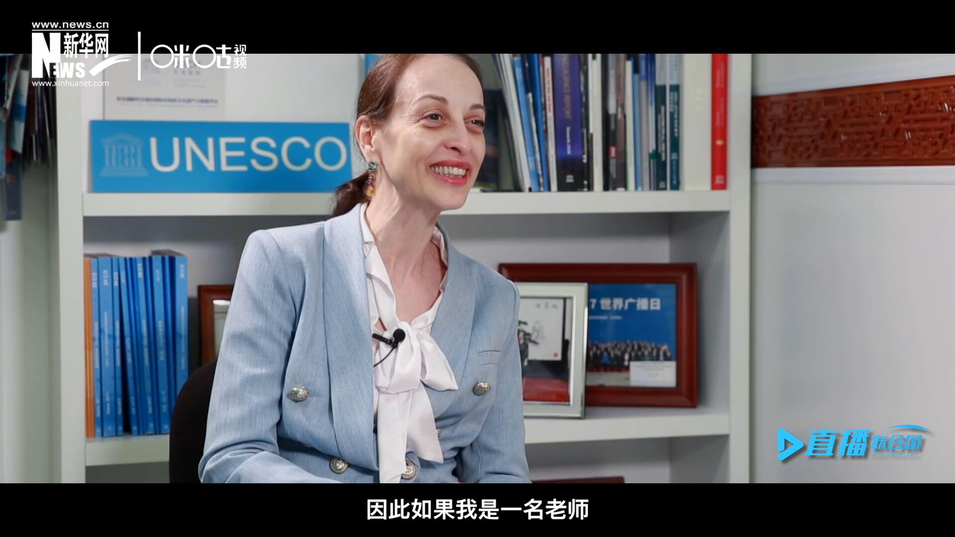 &ldquo;如果我是一名老師，我會給中國一個A+。&rdquo;