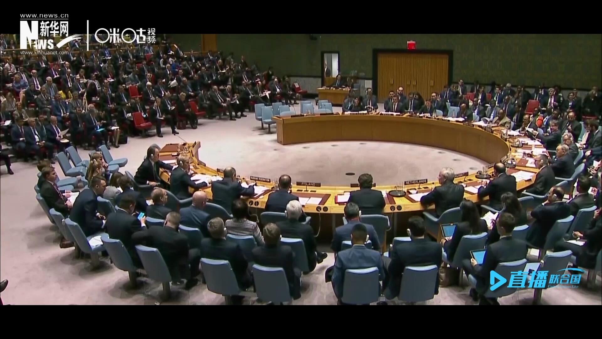 對(duì)于駐聯(lián)合國(guó)的代表們來(lái)說(shuō)，壓力主要來(lái)自于繁忙的工作，有時(shí)因?yàn)榇枭踢^(guò)程中的立場(chǎng)與不同觀點(diǎn)的堅(jiān)持，代表間的友誼也會(huì)&ldquo;遇冷&rdquo;。