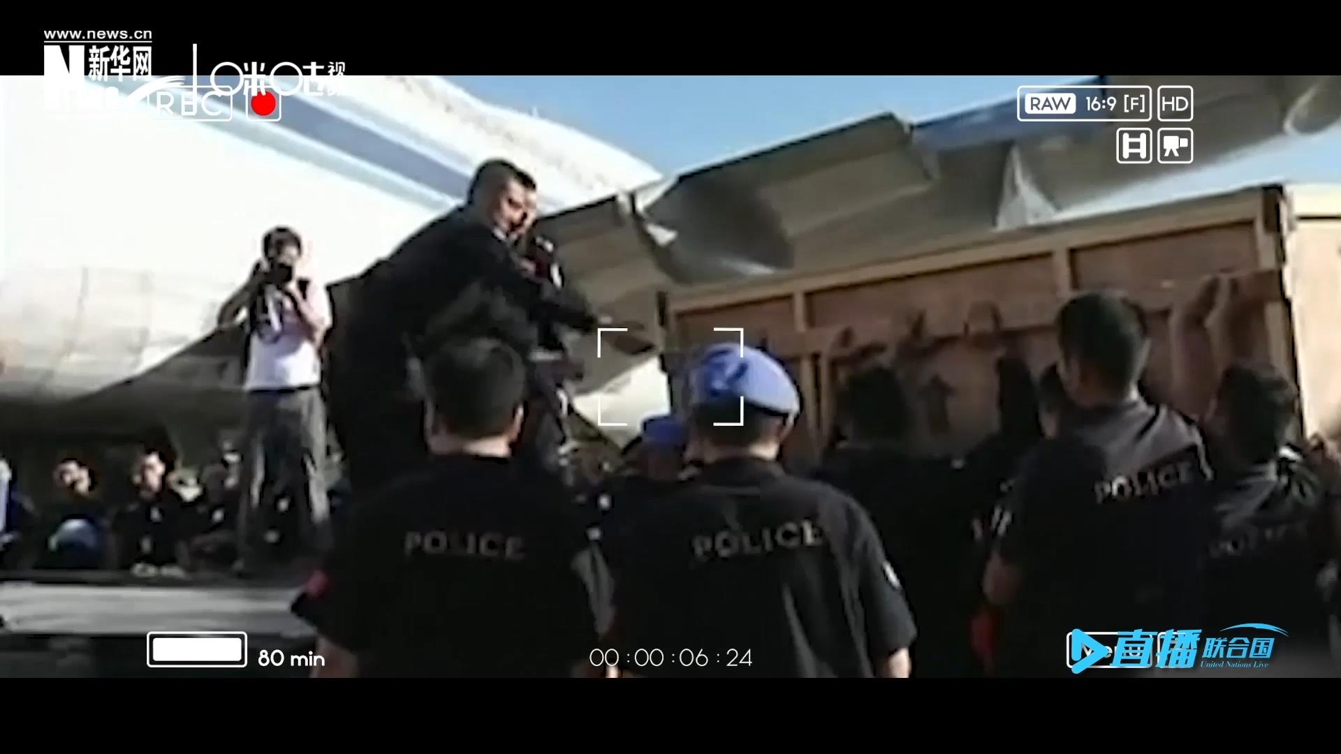 2010年1月12日，聯(lián)合國(guó)海地維和任務(wù)區(qū)發(fā)生了強(qiáng)烈的地震。大眾從此初步了解了維和警察，但是付出的代價(jià)特別沉重。