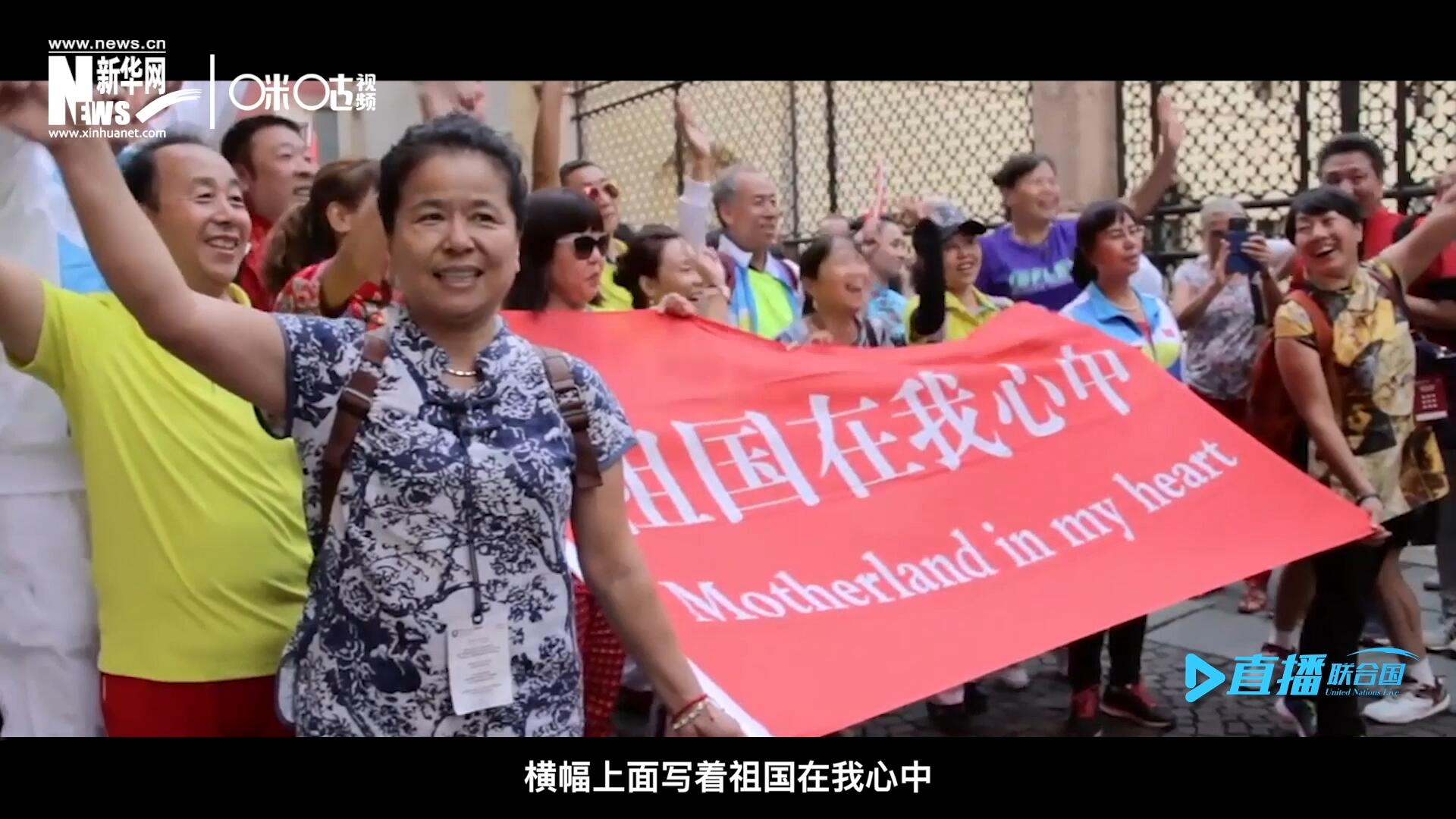 一支真正由中國普通老百姓組成的民間外交隊伍，正在整裝待發(fā)。