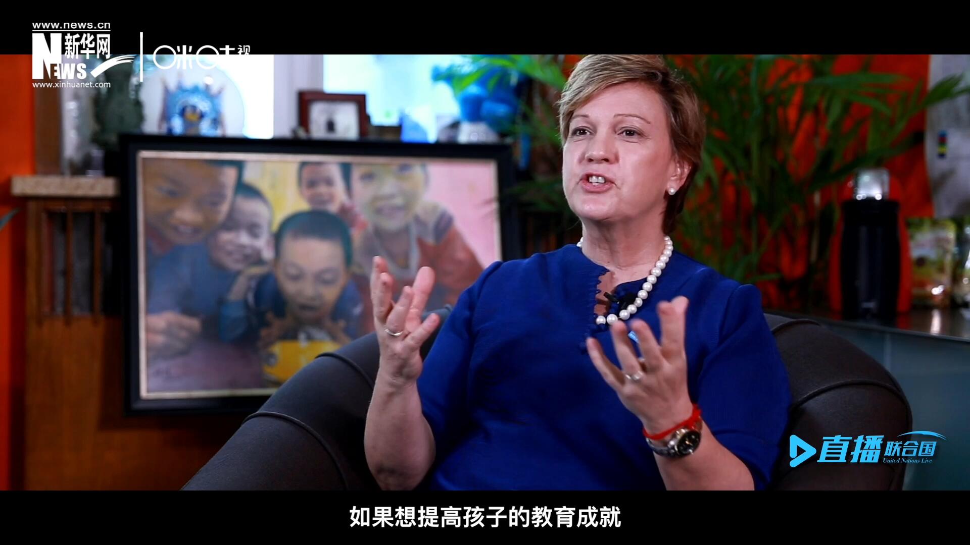 如果想提升孩子的教育成就，你必須關(guān)注孩子的營(yíng)養(yǎng)狀況，還有飲用水使用情況和衛(wèi)生條件。