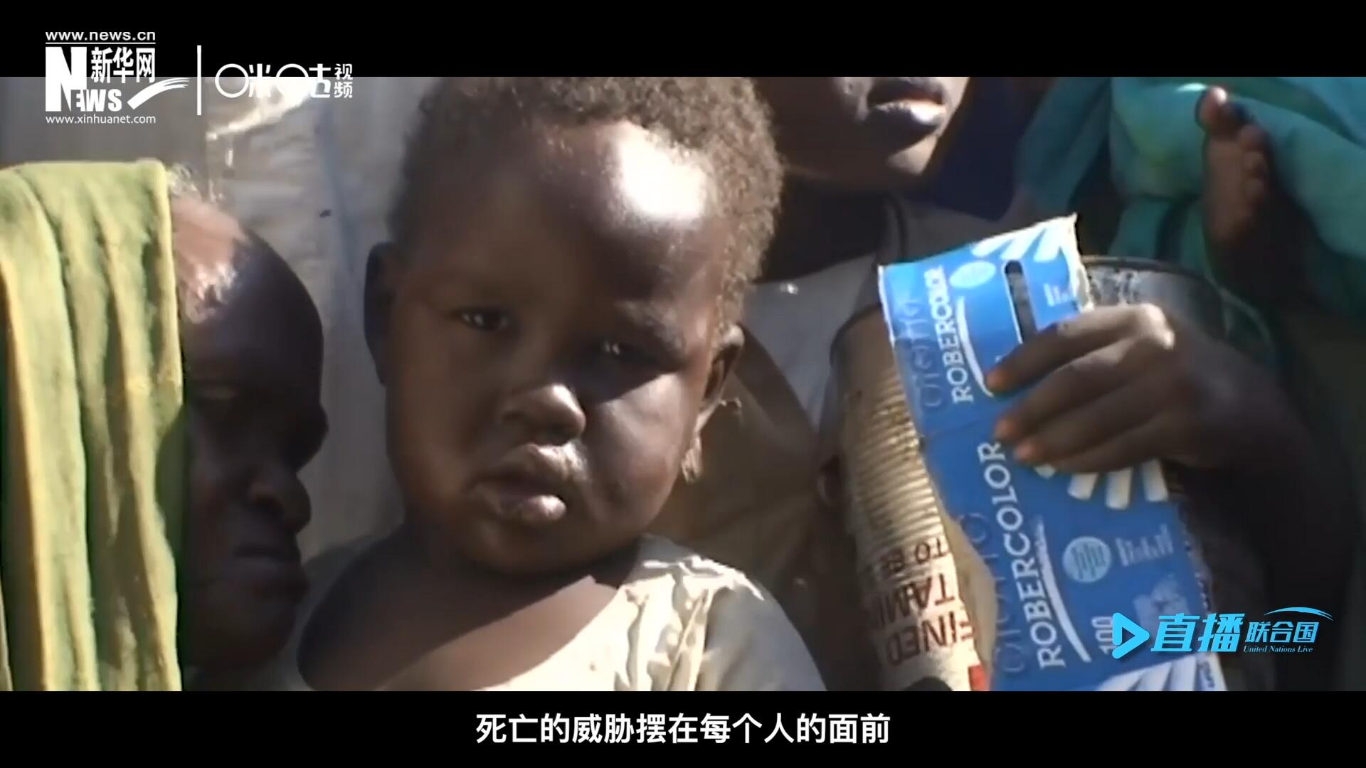 槍聲，爆炸，硝煙，從荒無人煙的西撒哈拉，到飽經(jīng)戰(zhàn)亂的蘇丹達爾富爾，死亡的威脅擺在每個人的面前。