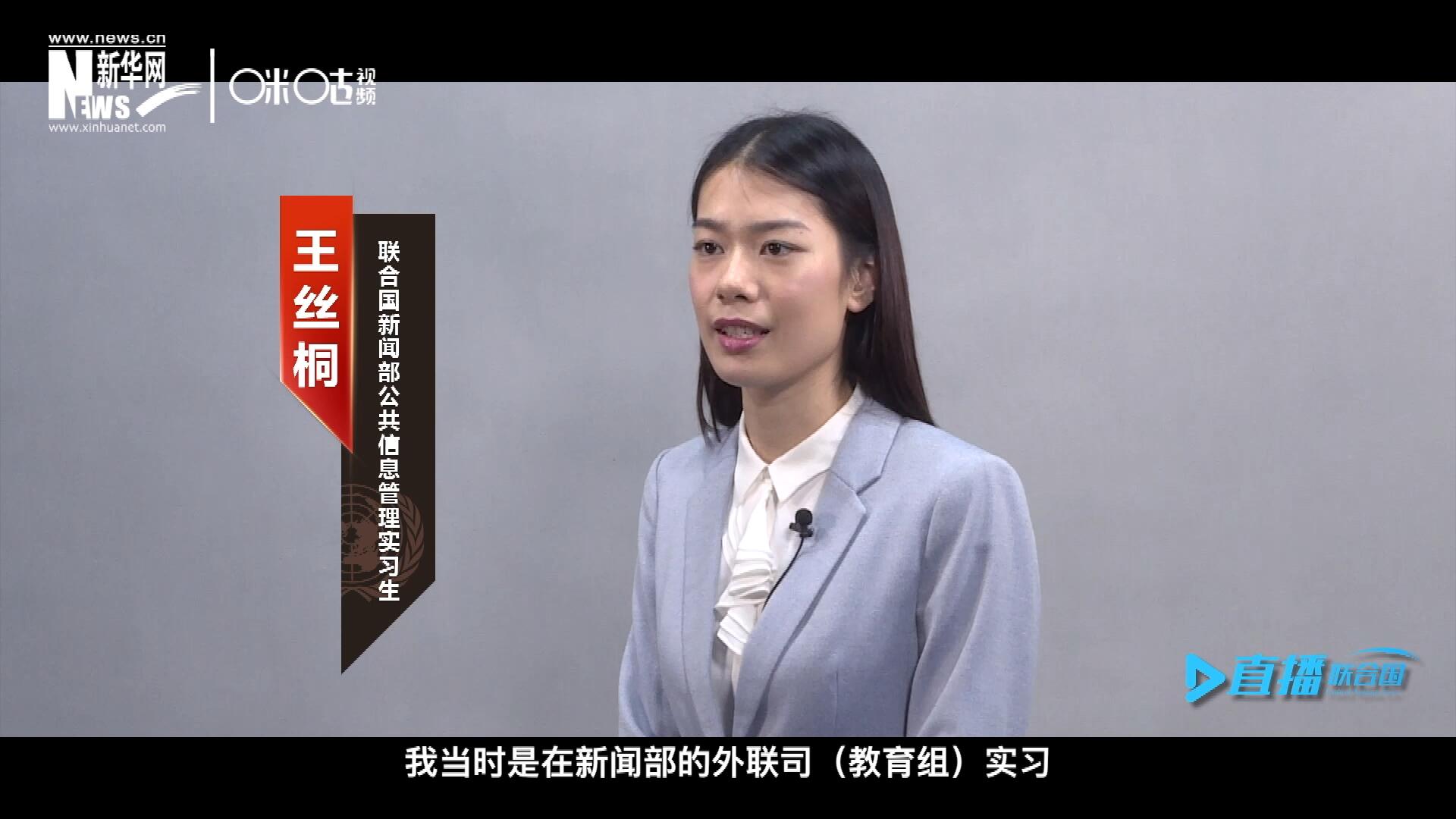 &ldquo;我感覺(jué)我變成了一個(gè)更加踏實(shí)的，更加接地氣的，更加包容的一個(gè)人。&rdquo;