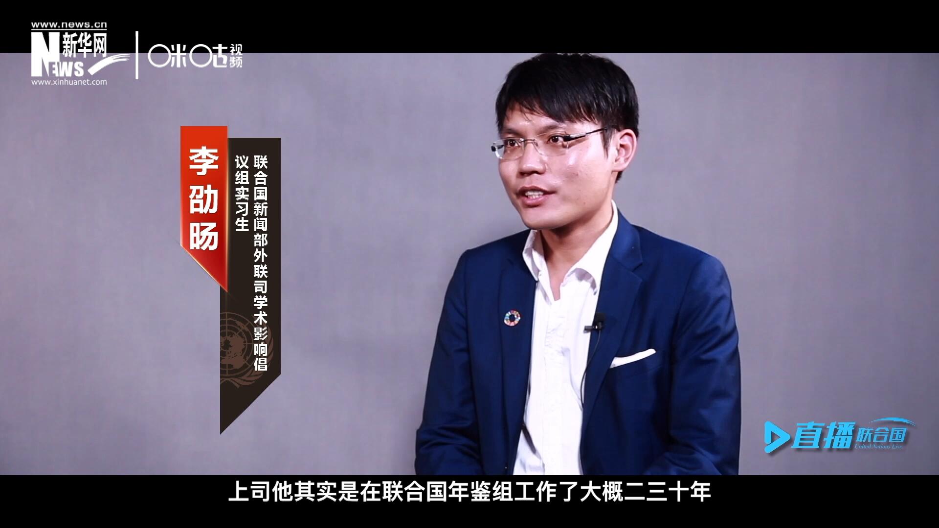 &ldquo;我?guī)缀跛械膯卧~都是錯(cuò)的，在他眼里。那么我就只能不斷地去培訓(xùn)自己，讓自己的用詞表達(dá)更加精確。&rdquo;&emsp;