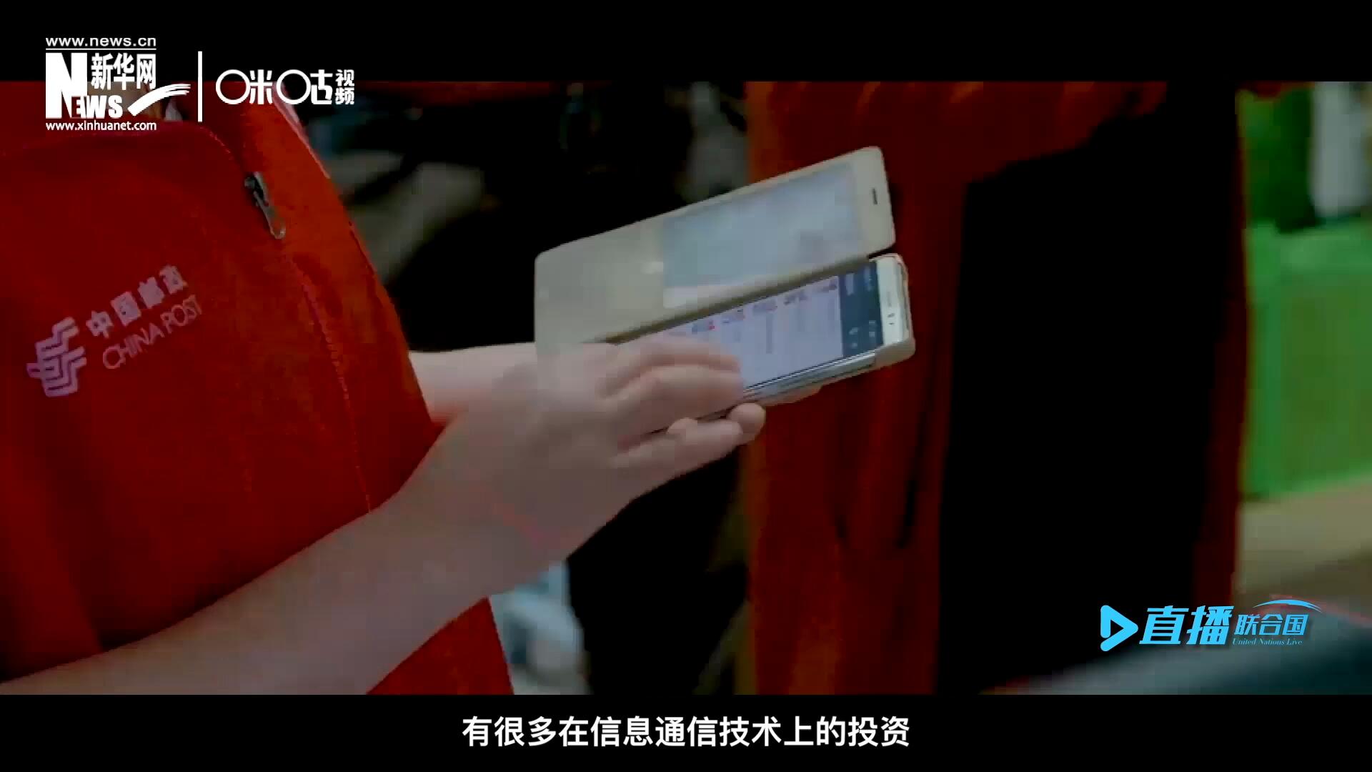 在許多地區(qū)，寬帶接入和4G網(wǎng)絡(luò)接入能力都很給力，這意味著人們可以使用互聯(lián)網(wǎng)進(jìn)行電子商務(wù)。