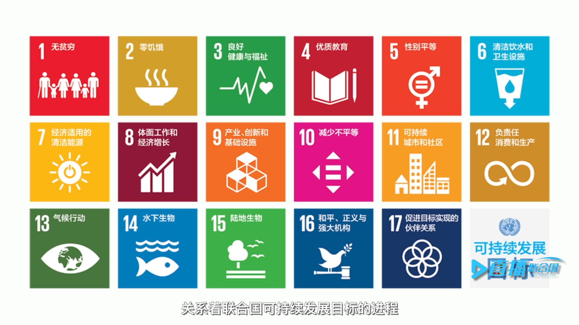 幾千年的人類歷史，是一個多元文明交相閃耀、共生共存的進程。