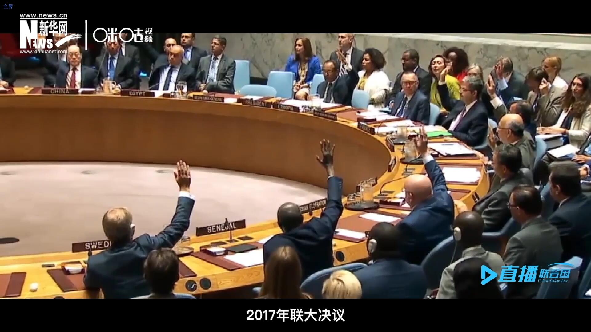 2017年聯(lián)大通過決議，正式宣布9月30日為&ldquo;國際翻譯日&rdquo;，讓更多人了解專業(yè)翻譯的價值。