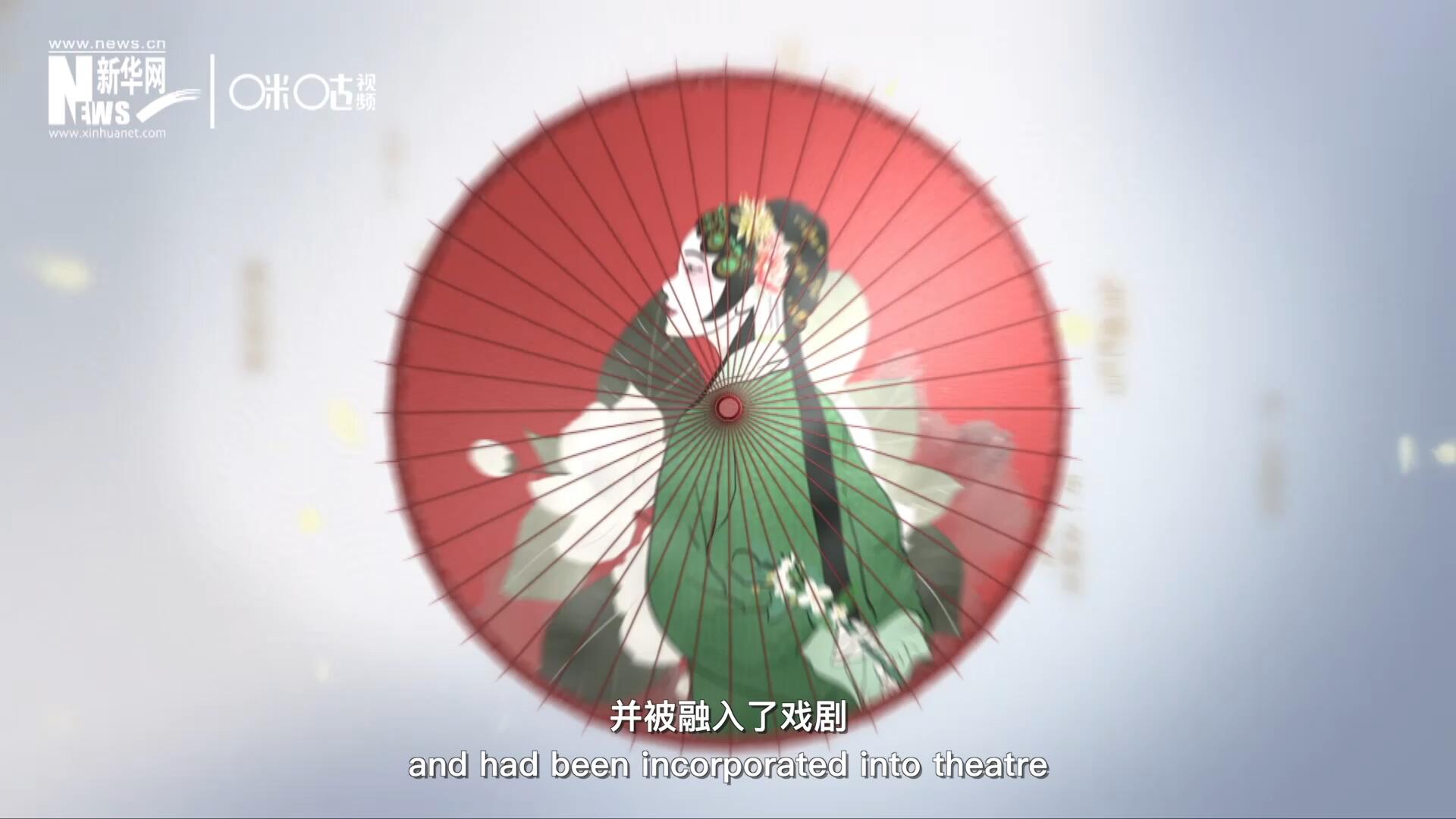 早在清代乾隆年間，戲曲作品集《綴白裘》中就出現(xiàn)了《鮮花調(diào)》的歌詞，這說明在當(dāng)時(shí)《鮮花調(diào)》就已經(jīng)廣為流傳，并被融入了戲劇。