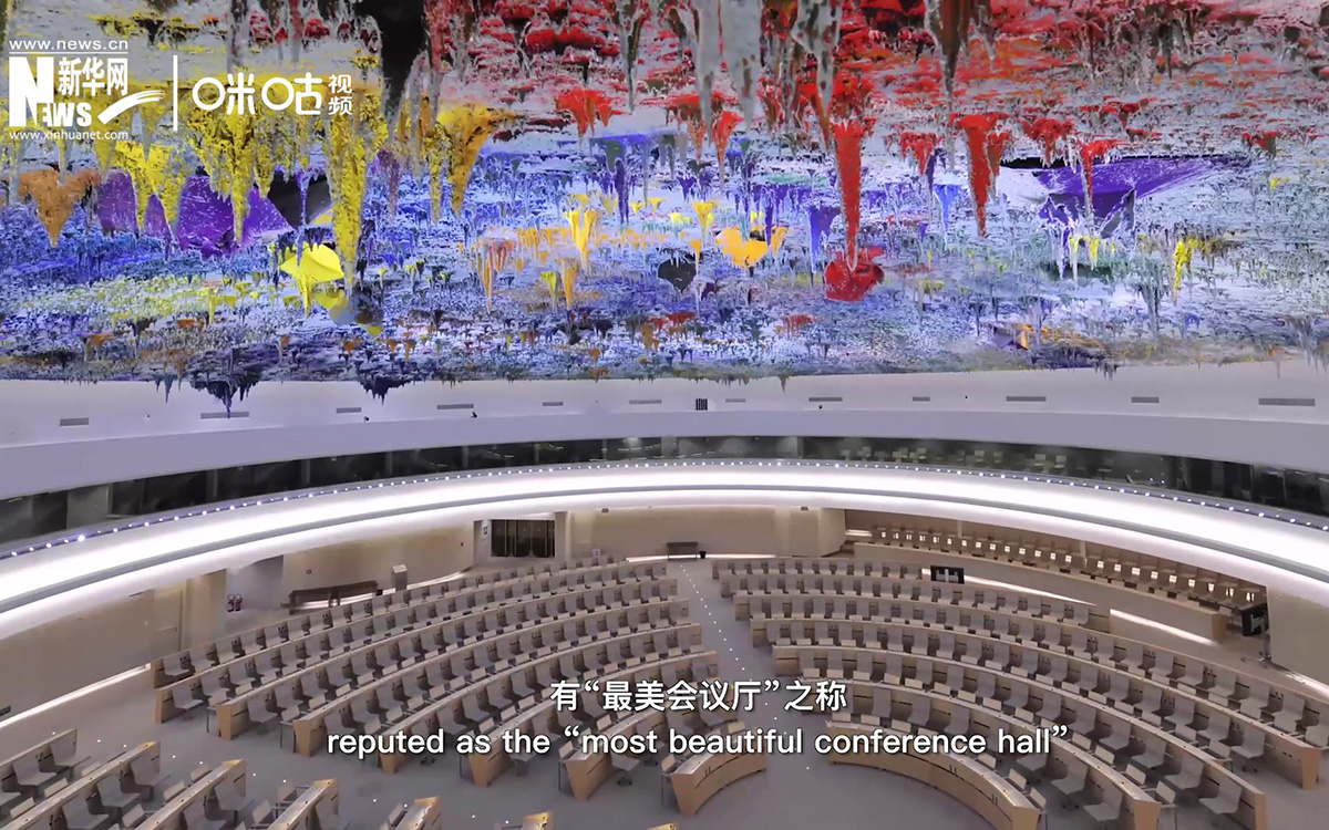 萬國(guó)宮第二十號(hào)會(huì)議廳有&ldquo;最美會(huì)議廳&rdquo;之稱