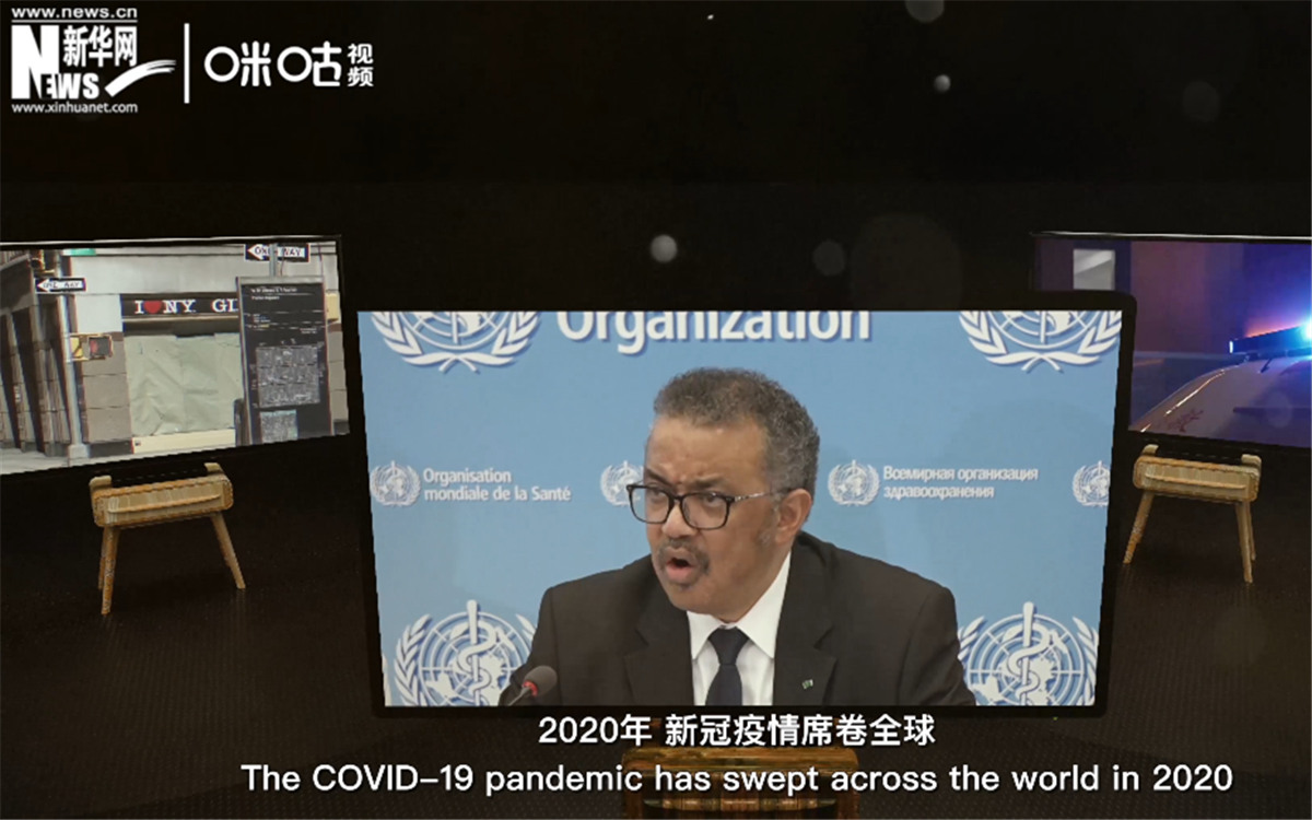 2020年，新冠疫情席卷世界，世界衛(wèi)生組織隨之成為焦點。