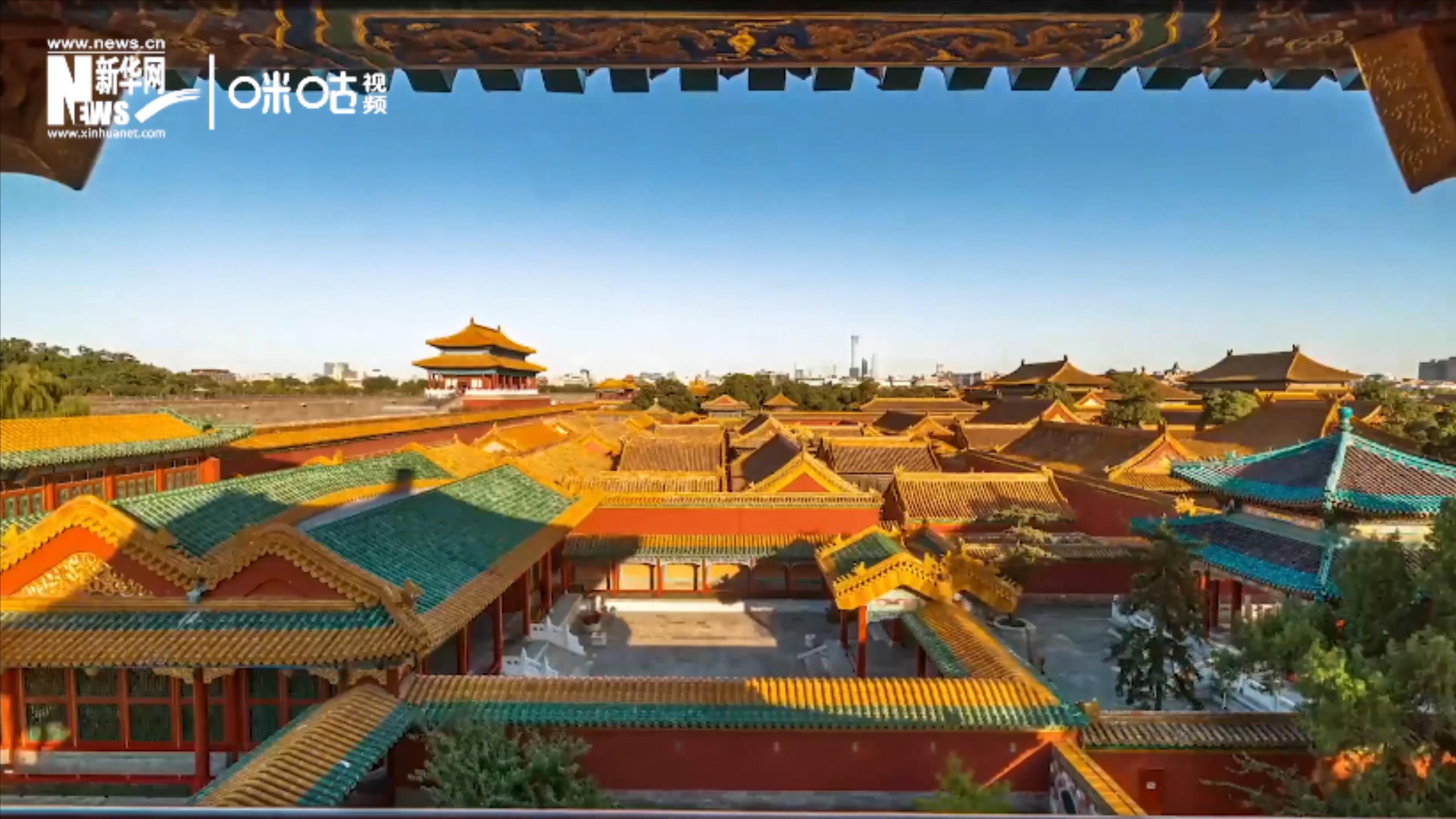 故宮是中國古代藝術的寶庫，有186萬余件文物藏品