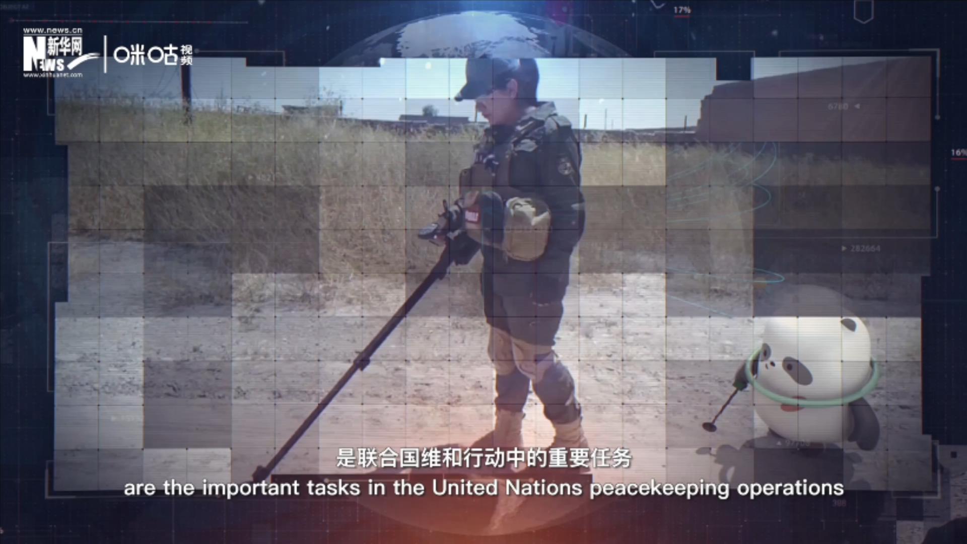 自20世紀(jì)80年代以來，聯(lián)合國已處理百萬顆殺傷性地雷