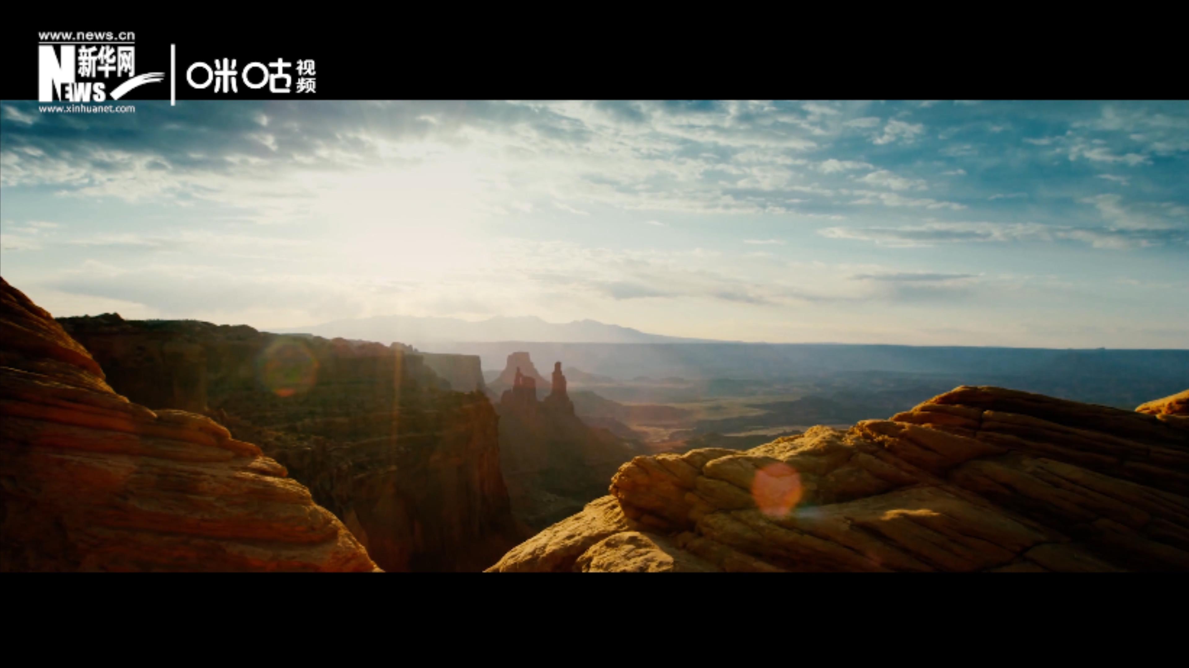 中國(guó)幅員遼闊，土壤顏色豐富多彩