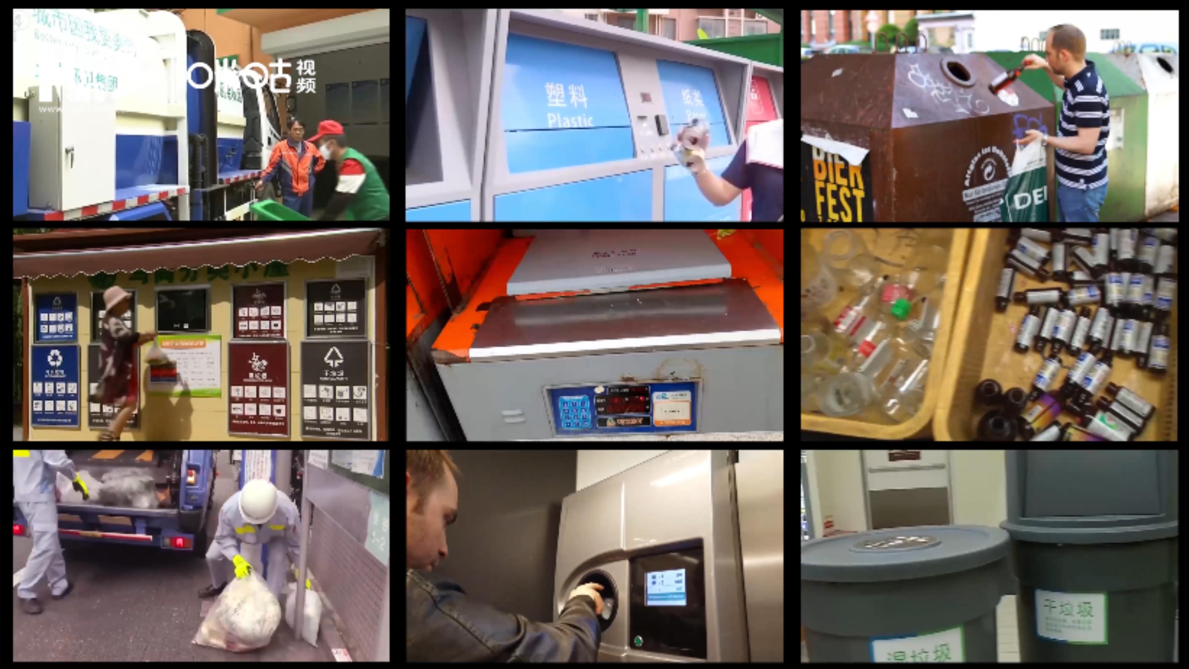 從聯(lián)合國放眼全世界，垃圾分類是不可阻擋的時(shí)代潮流