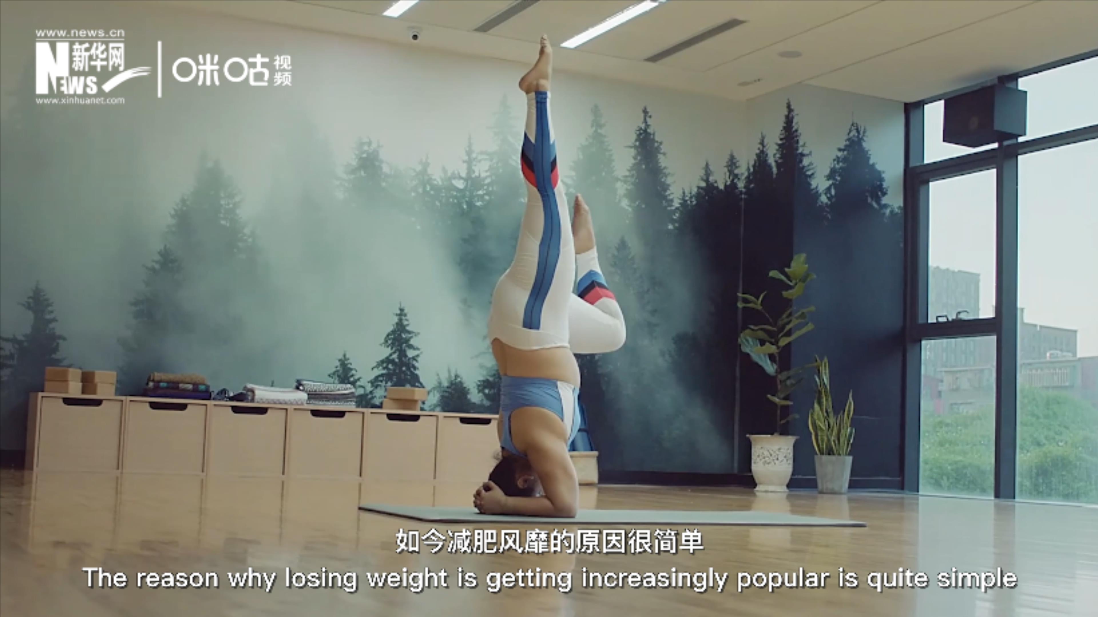 科學(xué)減重，阻擊肥胖，要合理飲食，適當(dāng)運(yùn)動(dòng)