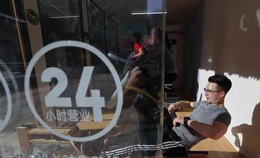 體育產(chǎn)業(yè)調(diào)研系列稿之三：燃燒你的卡路里還是錢(qián)袋子？&mdash;&mdash;健身培訓(xùn)業(yè)喜憂(yōu)參半