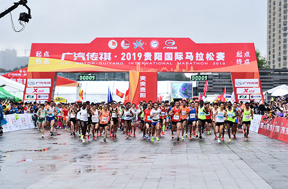 馬拉松城市觀(guān)察：探尋&ldquo;中國(guó)夏季馬拉松名城&rdquo;的貴陽(yáng)密碼