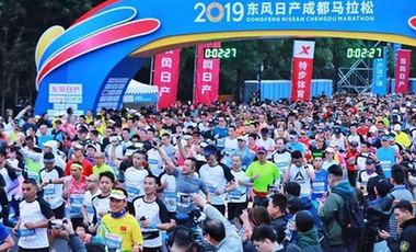 馬拉松城市觀(guān)察：馬拉松大滿(mǎn)貫，成馬在路上