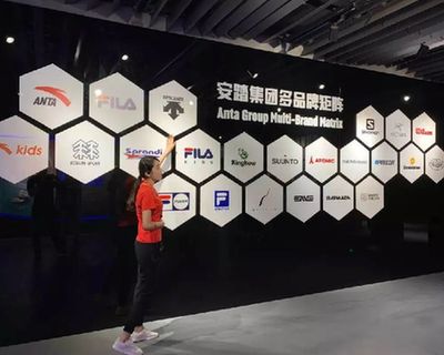 新華體育2019財(cái)報(bào)|安踏2019年?duì)I收339億創(chuàng)新高，今年業(yè)績(jī)有望保持增長(zhǎng)