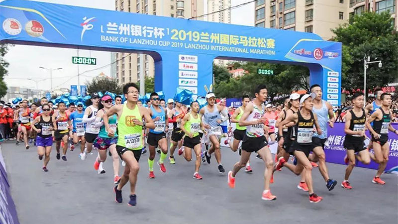 新華體育系列訪(fǎng)談|蘭州的體育產(chǎn)業(yè)發(fā)展之道：辦特色賽事，做&ldquo;山水文章&rdquo;