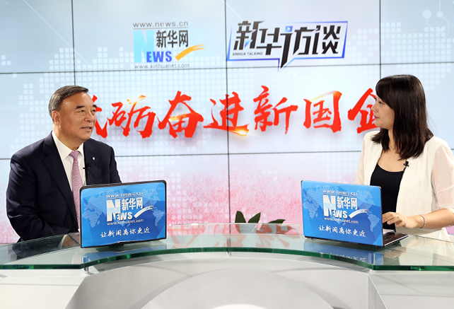 說國企像&ldquo;大象&rdquo;，那我們要用改革和創(chuàng)新讓它跳起舞來