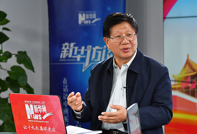 &ldquo;新時代&rdquo;是一個有依據(jù)、有內(nèi)涵的理論創(chuàng)新成果