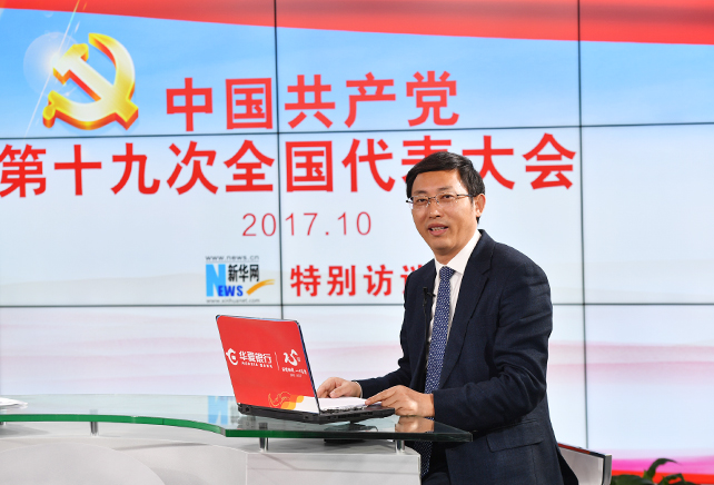 黨章在黨的發(fā)展歷程中，有什么樣作用和地位？