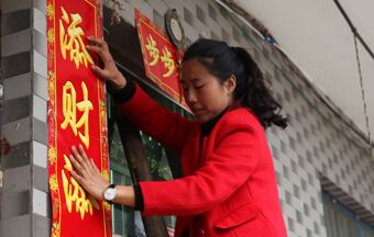 尋路，帶領(lǐng)村民再上發(fā)展新臺階