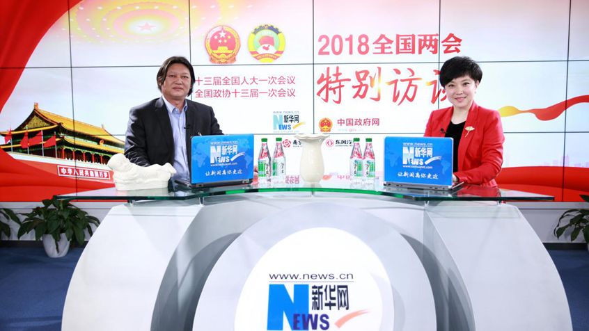 龐永輝：&ldquo;瓷釉如玉，玉比五德&rdquo;彰顯中國傳統(tǒng)文化