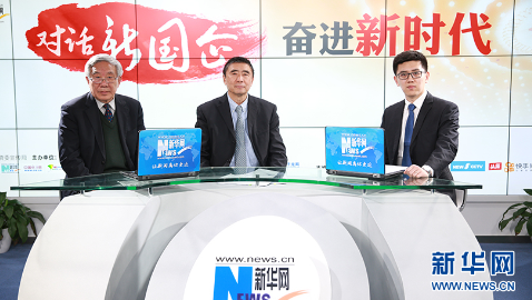 徐念沙：聚焦改革創(chuàng)新，驅(qū)動高質(zhì)量發(fā)展