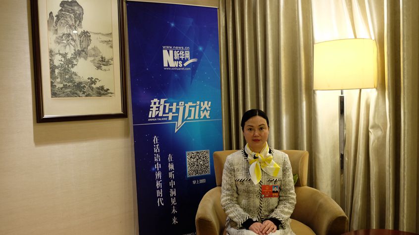 全國人大代表何敏：敢于擔(dān)當(dāng)、服務(wù)社會是企業(yè)家精神的關(guān)鍵