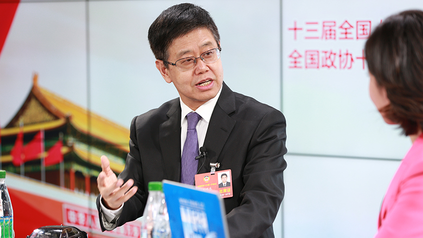 劉明忠：體制機(jī)制改革、創(chuàng)新驅(qū)動助力構(gòu)建現(xiàn)代產(chǎn)業(yè)新體系