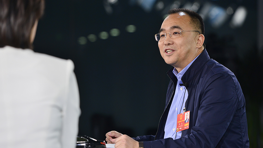 閻志：加強山區(qū)交通建設(shè) 打造&ldquo;旅游+電商&rdquo;的一&ldquo;進&rdquo;一&ldquo;出&rdquo;扶貧模式