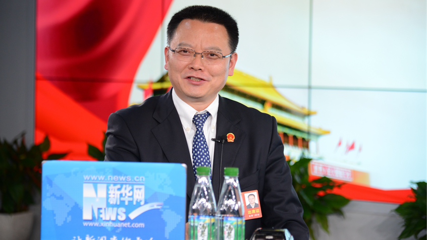 雍成瀚：守住青山綠水 打造綠色池州、創(chuàng)新池州、幸福池州