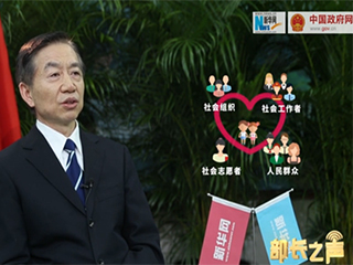 &lsquo;冰花男孩&rsquo;刷屏，關(guān)愛留守兒童如何精準(zhǔn)到個人？