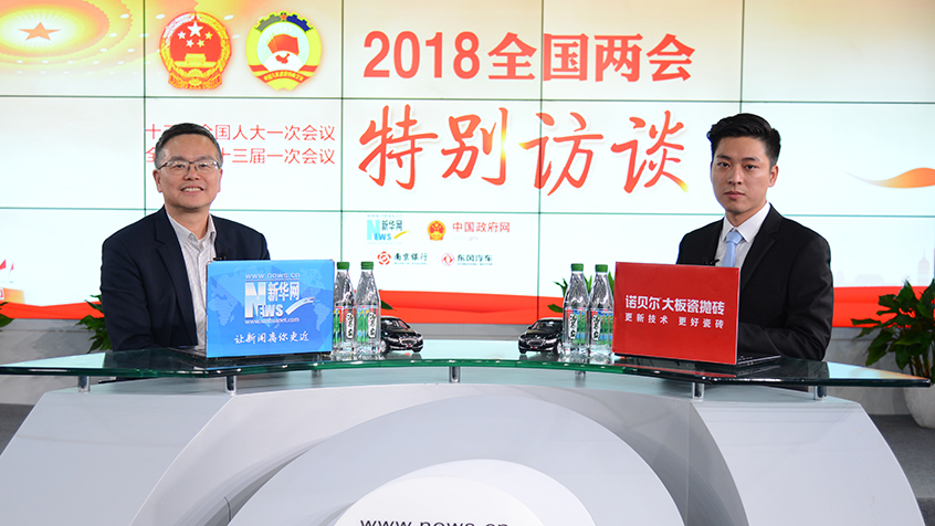 羅建紅：通過(guò)&ldquo;平臺(tái)+政策性&rdquo;全鏈條方式促進(jìn)高?？蒲谐晒D(zhuǎn)化