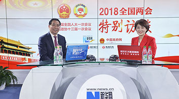 鄭杰：加快5G部署與應(yīng)用，助推數(shù)字經(jīng)濟(jì)發(fā)展