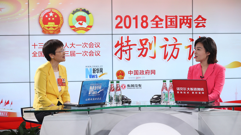 劉多：工業(yè)互聯(lián)網(wǎng)要推進(jìn)網(wǎng)絡(luò)、平臺(tái)、安全三大體系建設(shè)