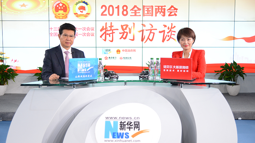 張桂平：讓老人老有所養(yǎng)，幸福安度晚年