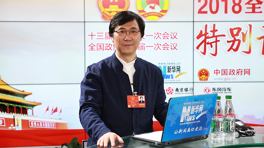 廖昌永：文藝作品要扎根人民、扎根生活 反映當(dāng)代人精氣神