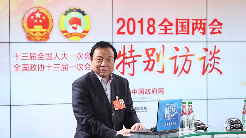 李曉林：互聯(lián)網(wǎng)是推動公益更加公開、透明的重要工具