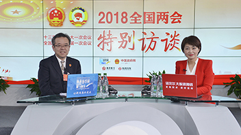 吳仰東暢談酒泉的旅游業(yè)、風(fēng)電產(chǎn)業(yè)、戈壁農(nóng)業(yè)