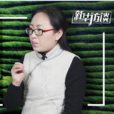 春茶你喝對了嗎？聊聊春茶的套路