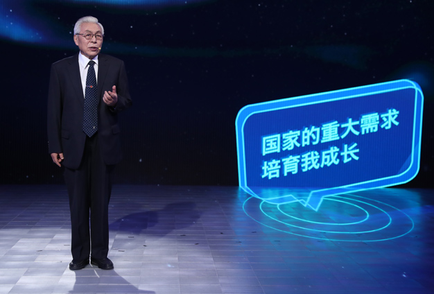 國家的需要，就是我的選擇。