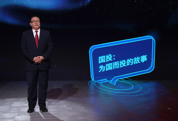 這一刻，我們等了十八年！