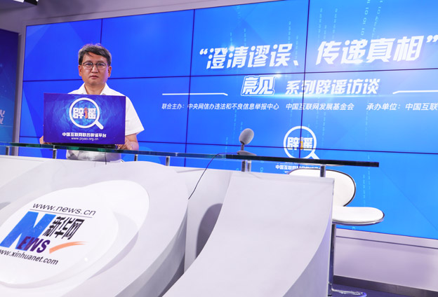 &ldquo;信念溝&rdquo;是一個(gè)很重要的互聯(lián)網(wǎng)現(xiàn)象。