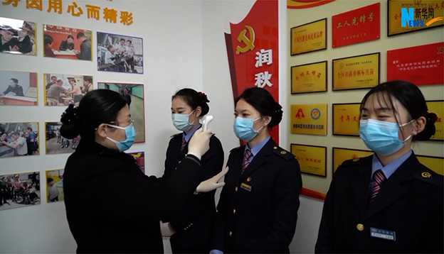 &ldquo;不忘本來、吸取外來、面向未來&rdquo;