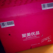 聚美能否內(nèi)外兼修？