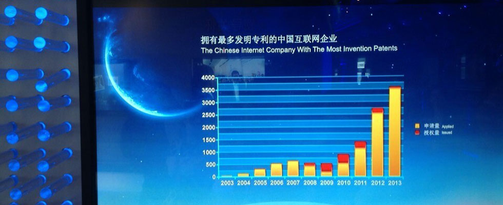 90后顫抖吧！QQ用戶超過一半是你們